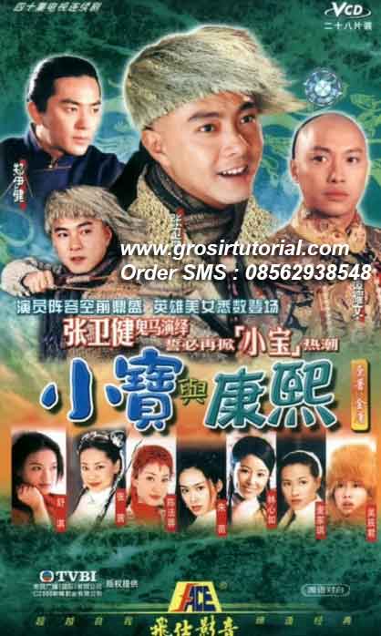 film serial silat mandarin